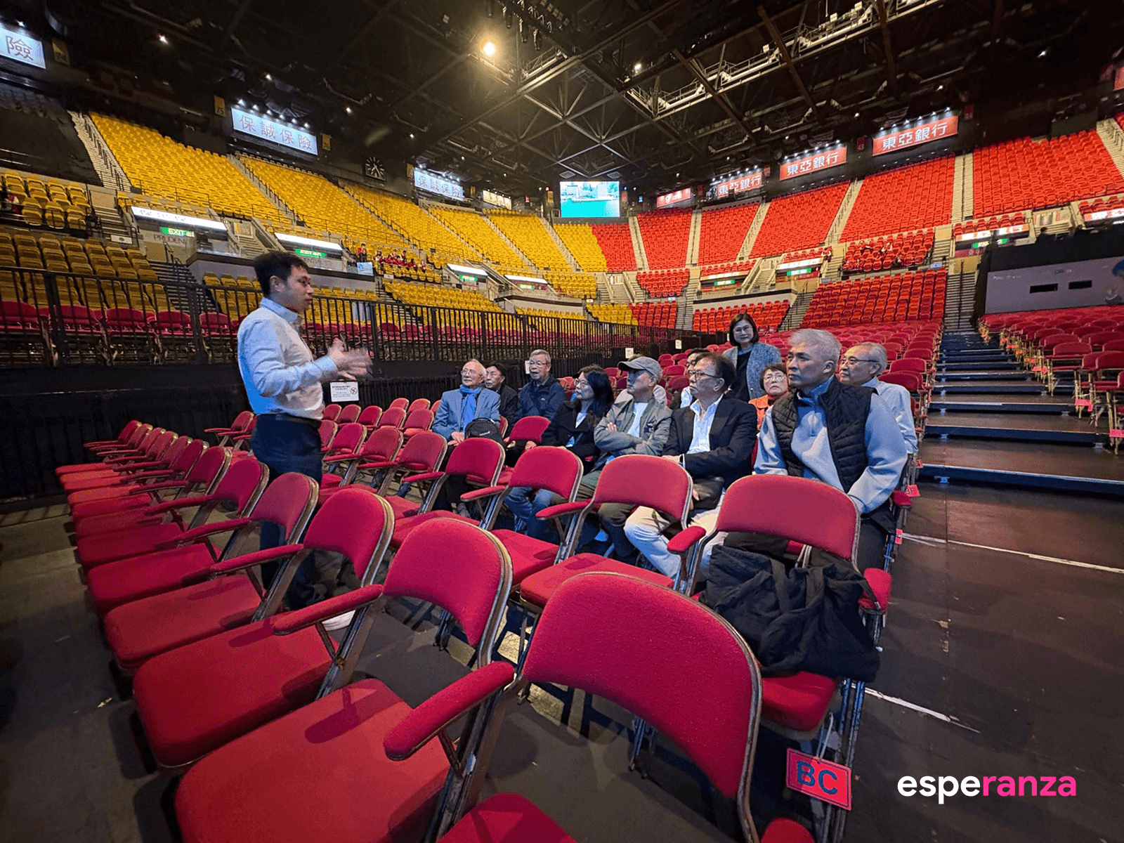 The completed Chris Wong concert at the Hong Kong Coliseum