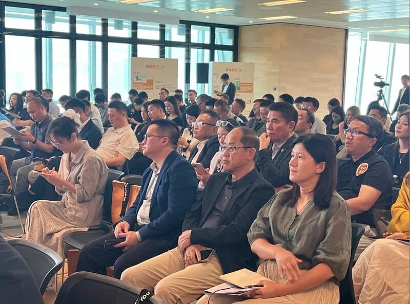 The audience at the Hong Kong AI education event