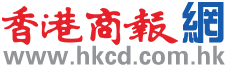 香港商报标志